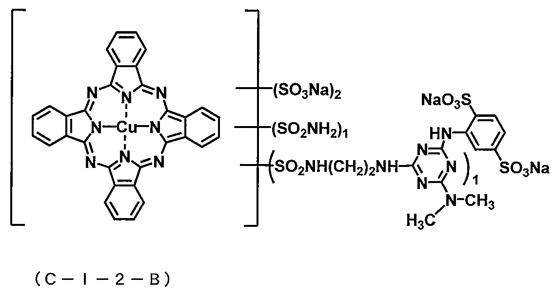Figure JPOXMLDOC01-appb-C000069