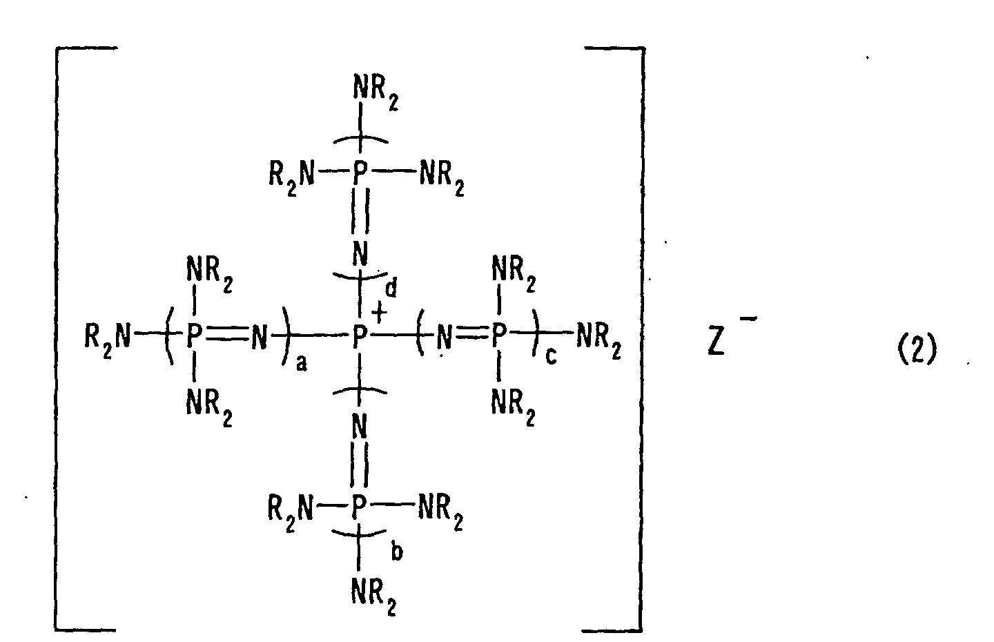 Figure 00060001