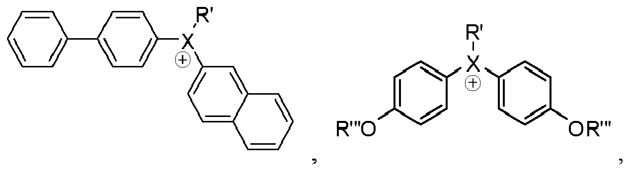 Figure imgb0016