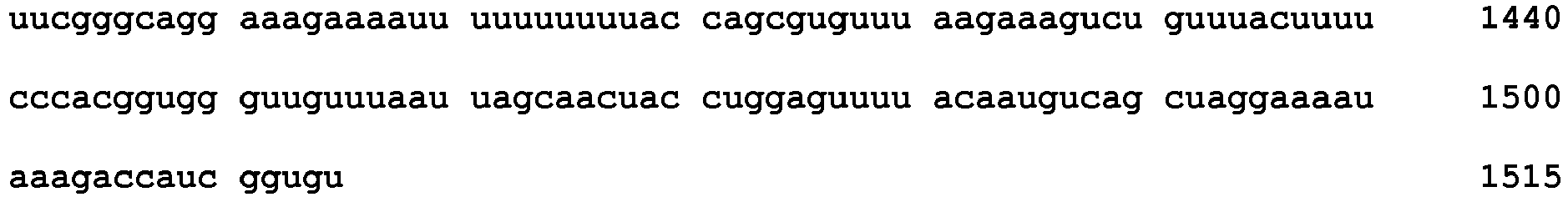 Figure imgb0281