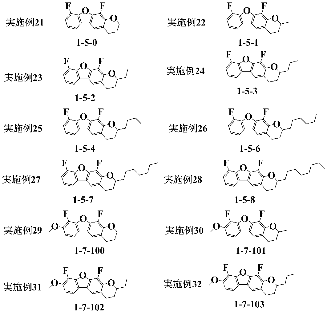 Figure JPOXMLDOC01-appb-C000102