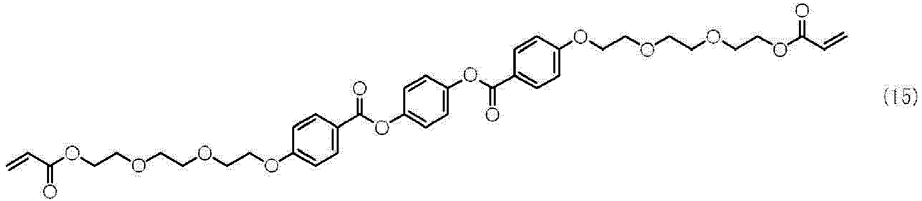 Figure imgb0015