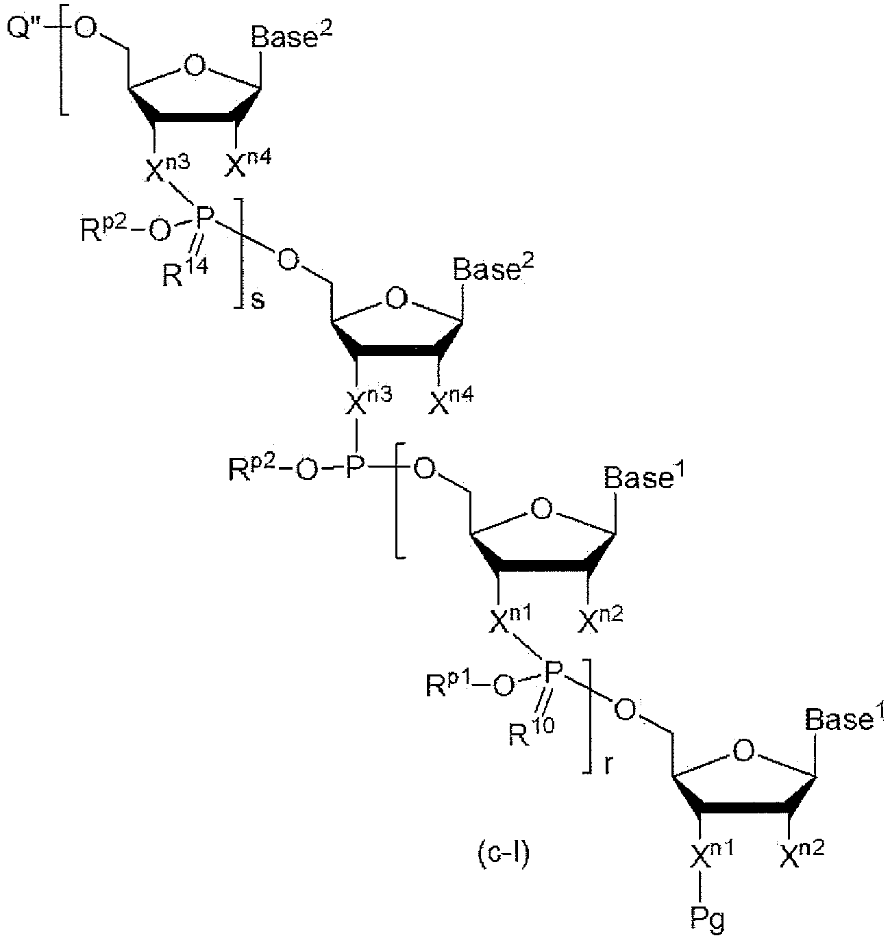 Figure imgb0033