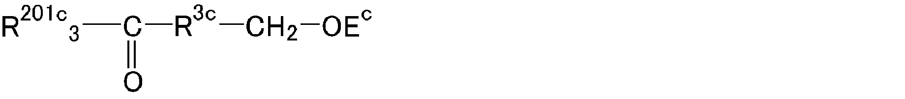 Figure JPOXMLDOC01-appb-C000075