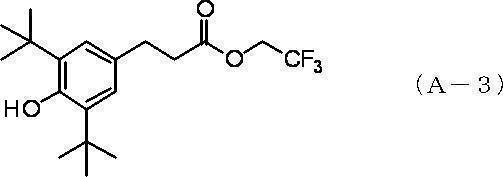 Figure JPOXMLDOC01-appb-C000063