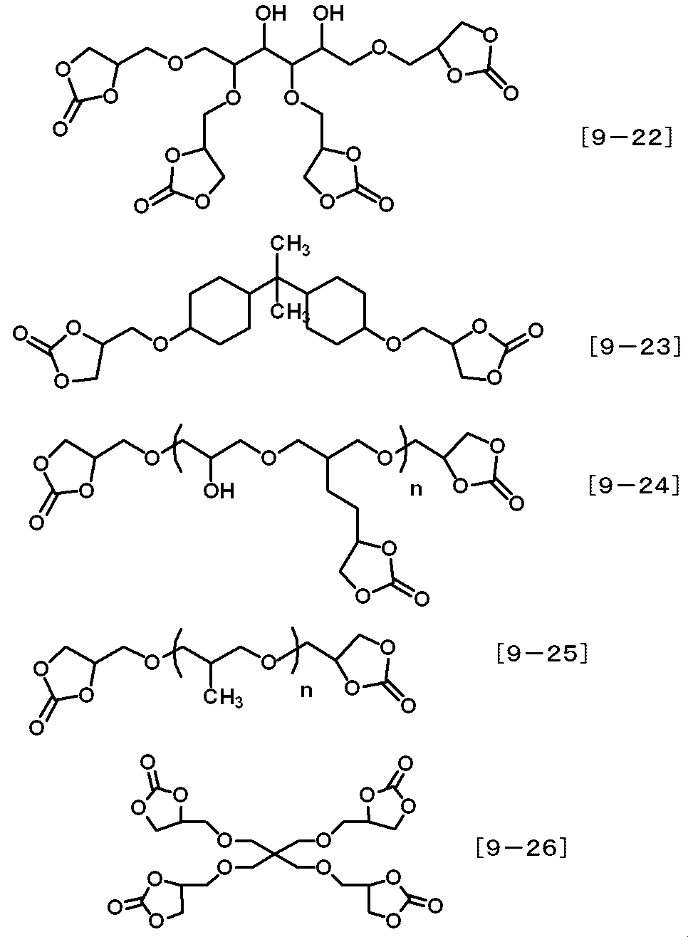 Figure JPOXMLDOC01-appb-C000091