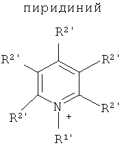 Figure 00000040