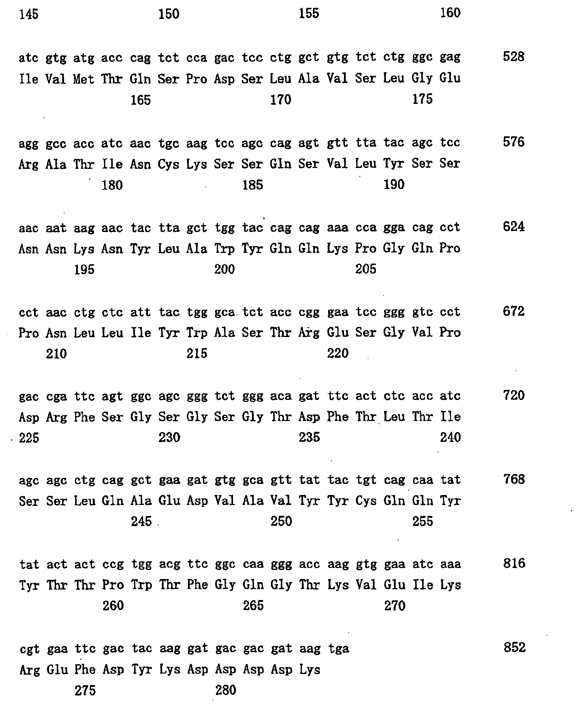 Figure imgb0169