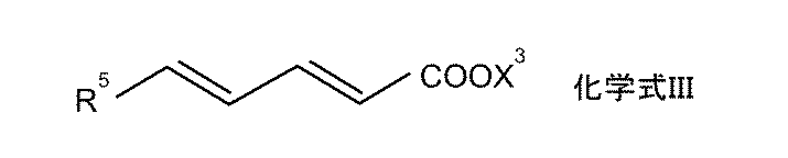 Figure JPOXMLDOC01-appb-C000009