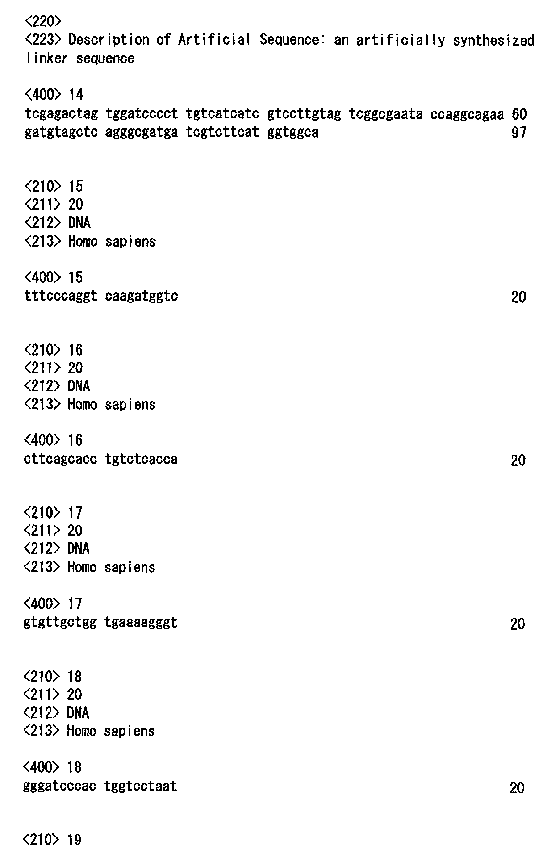 Figure 00610001