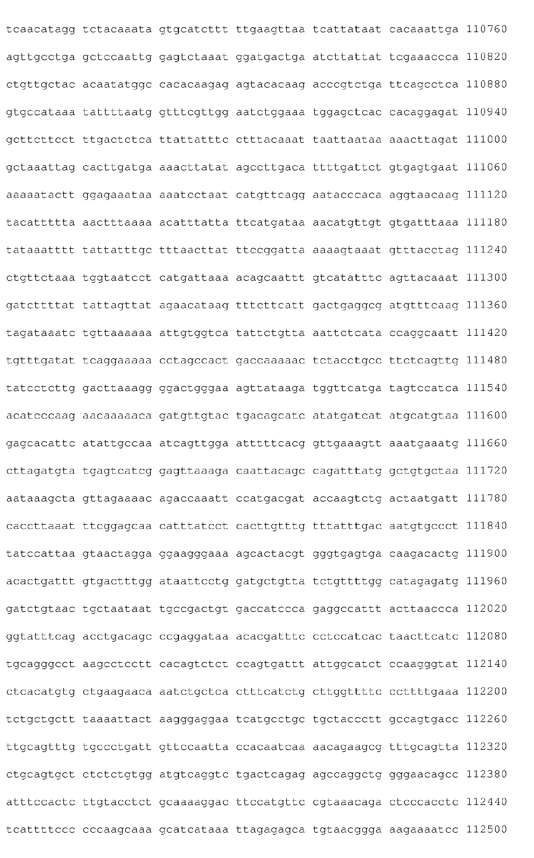Figure imgb0067