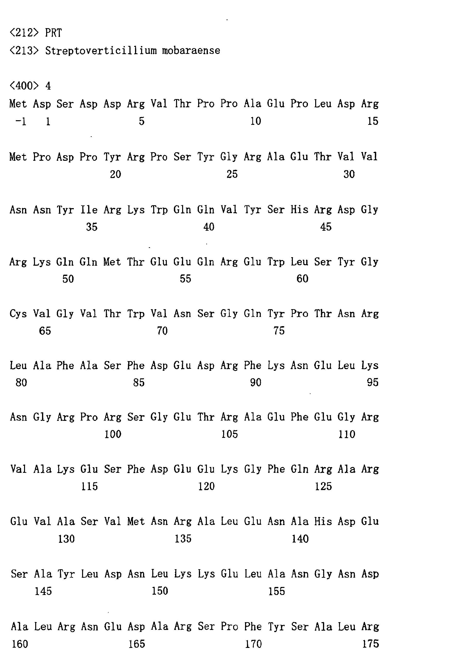 Figure 00420001