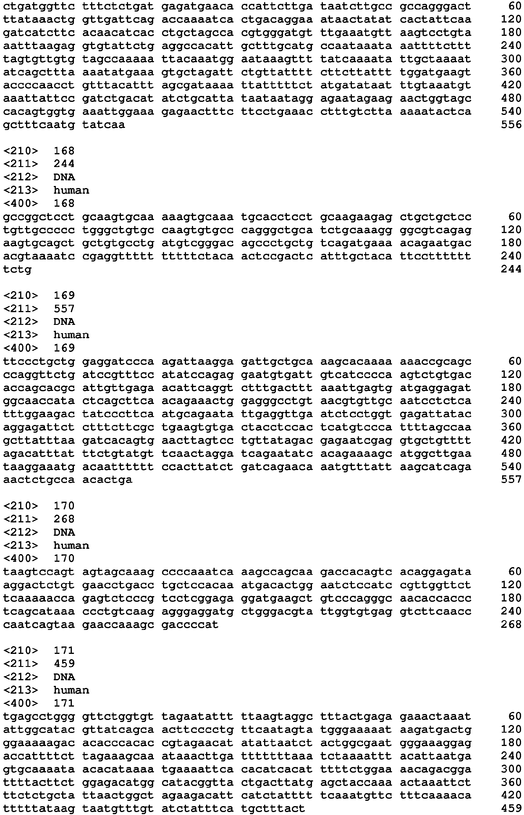 Figure imgb0761