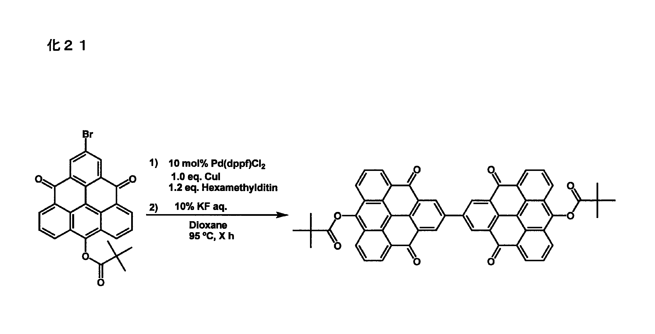 Figure JPOXMLDOC01-appb-C000028