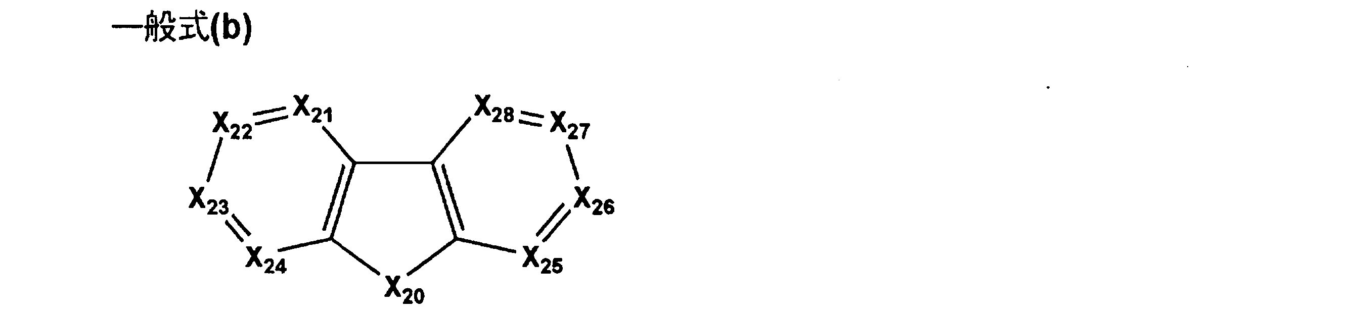 Figure JPOXMLDOC01-appb-C000002