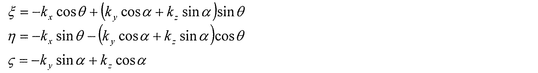 Figure JPOXMLDOC01-appb-M000094