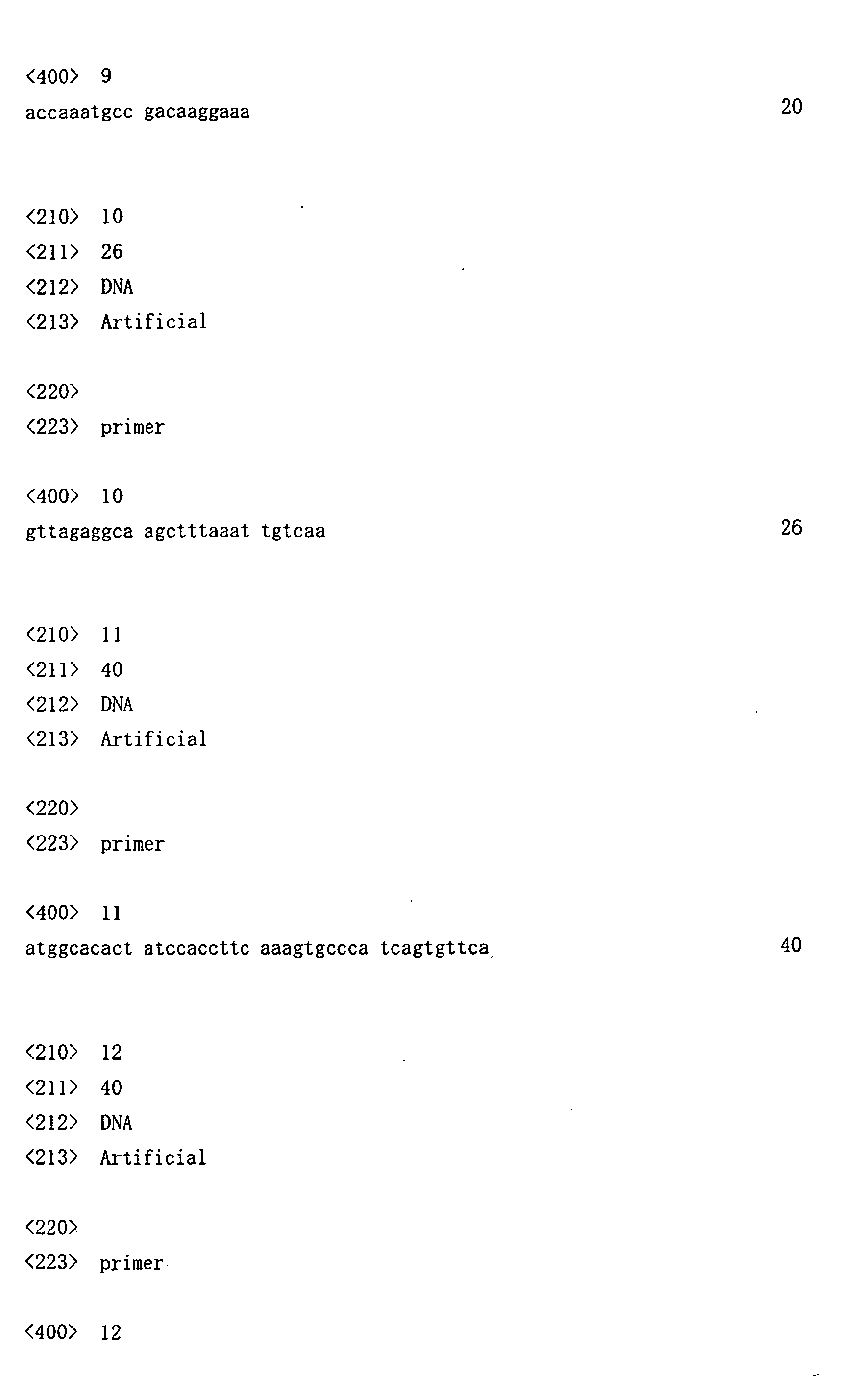 Figure 00520001