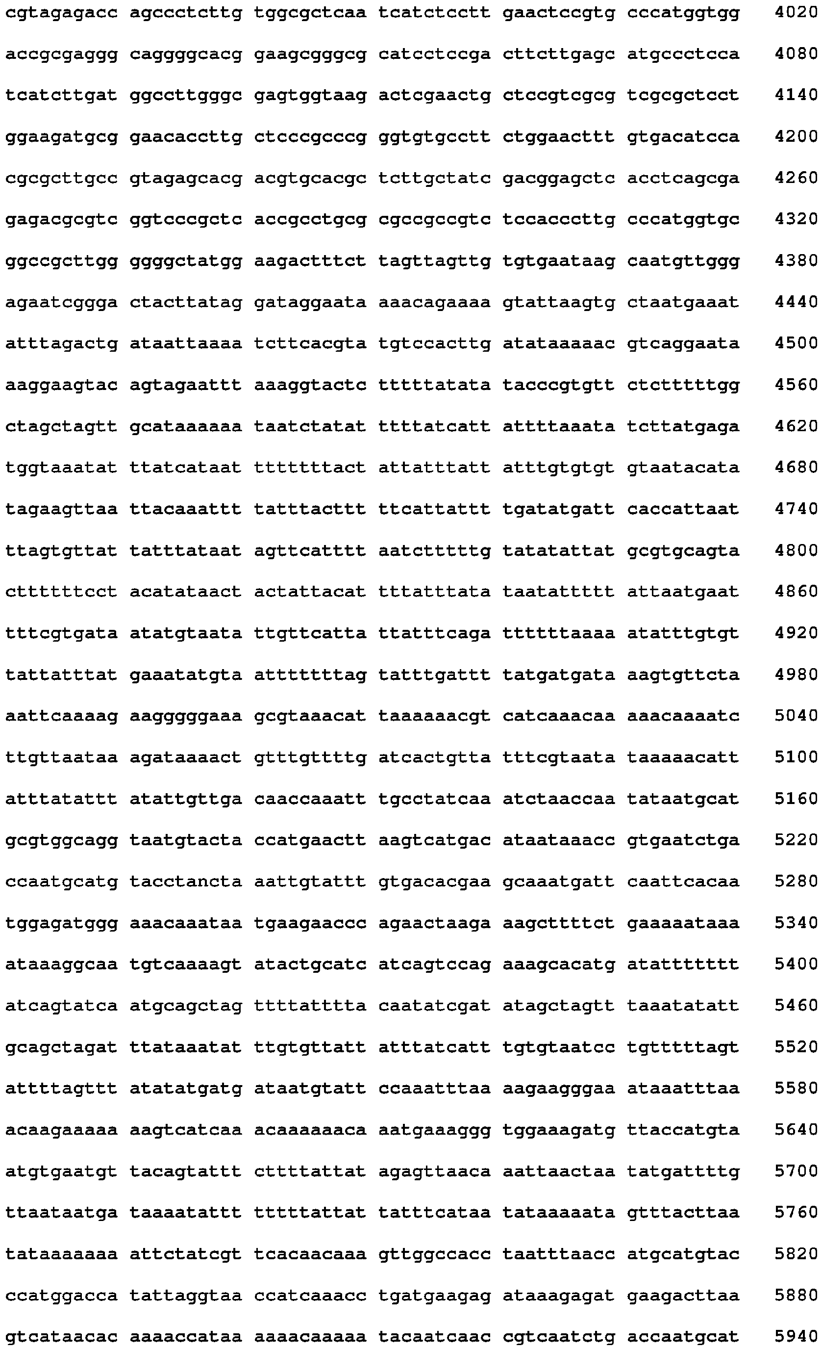 Figure imgb0166
