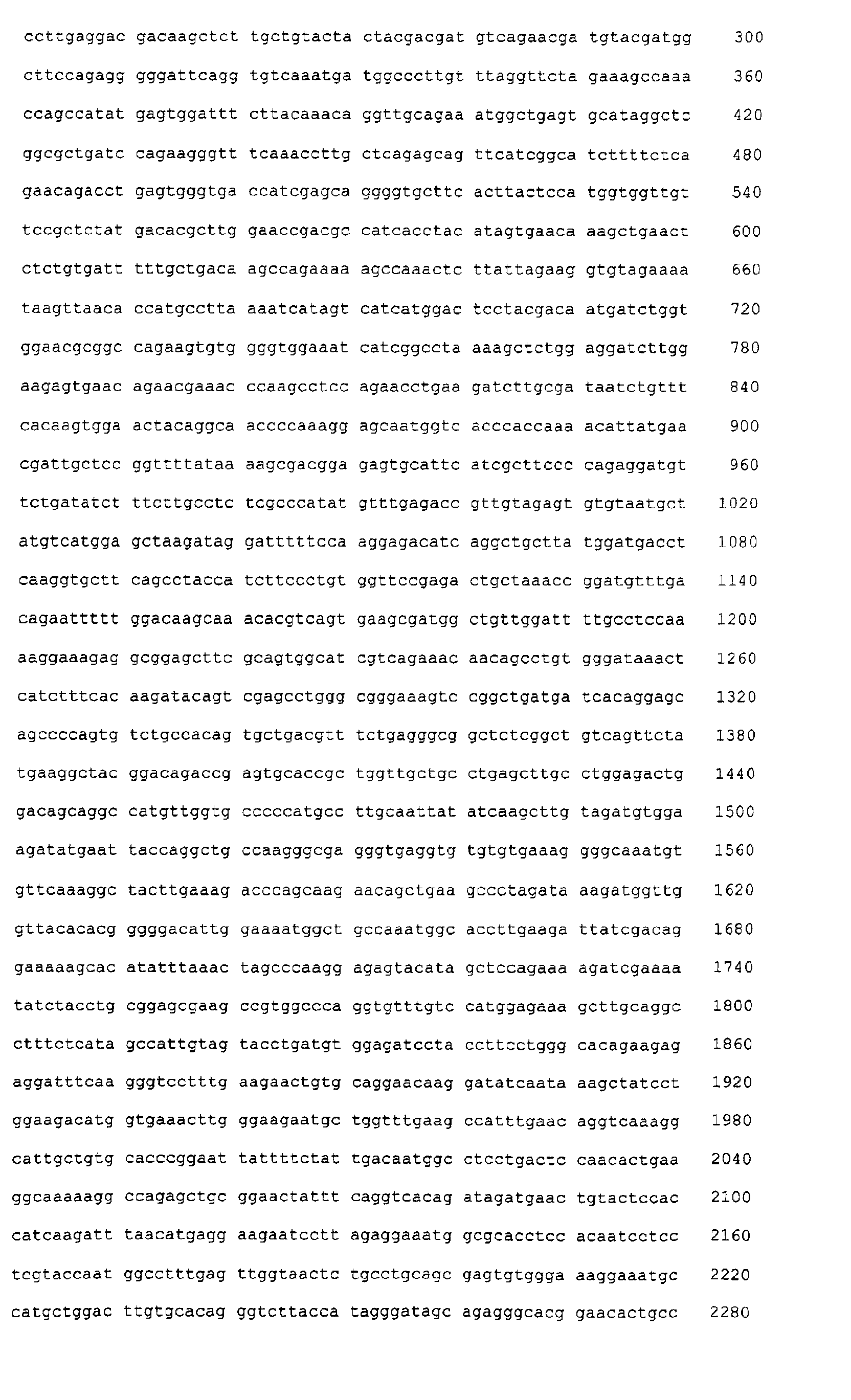 Figure 02440001