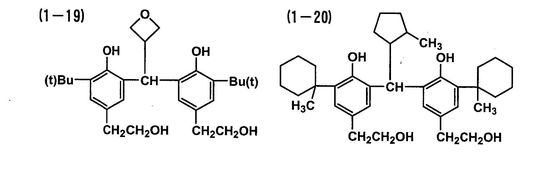 Figure 00160002