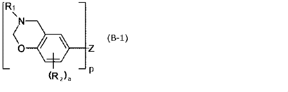 Figure JPOXMLDOC01-appb-C000005