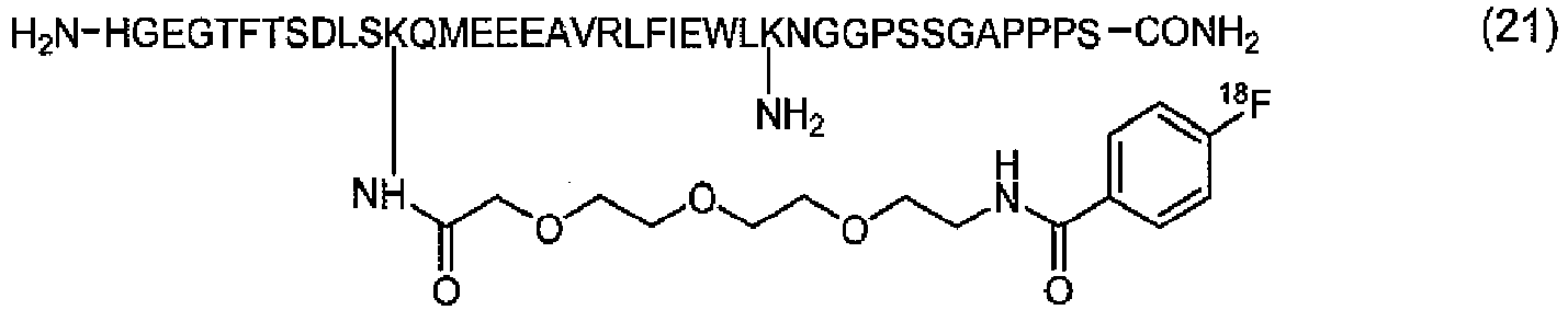 Figure imgb0037