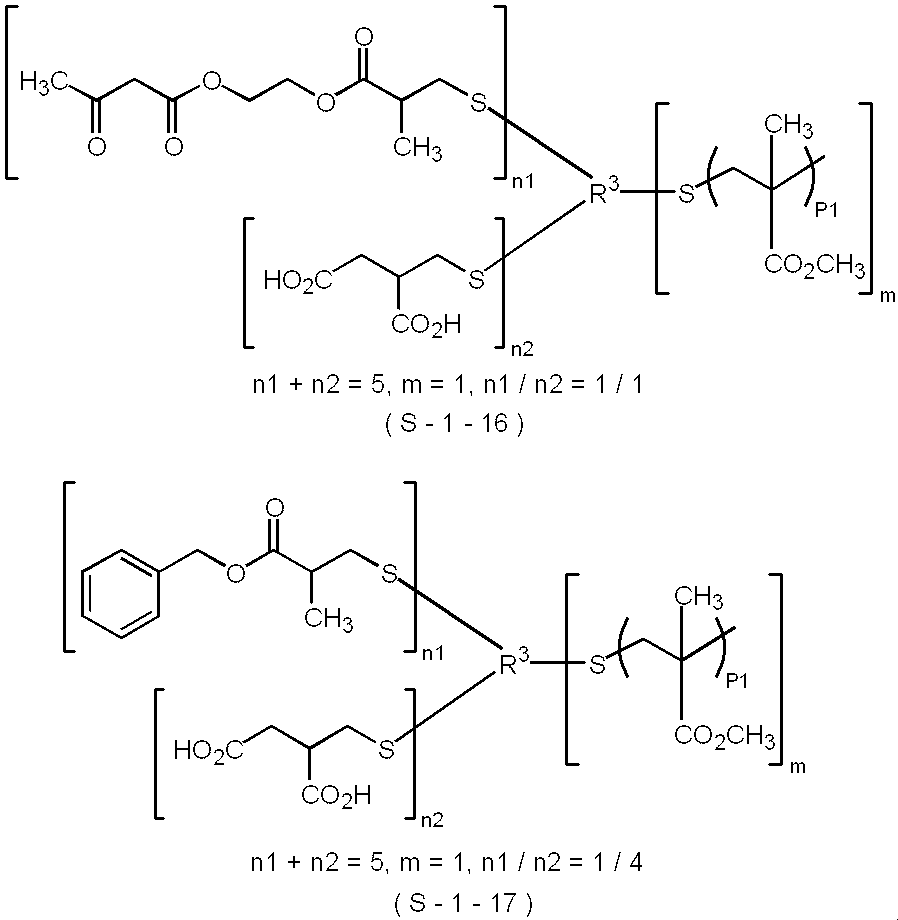 Figure JPOXMLDOC01-appb-C000052