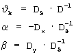 Figure 00000030