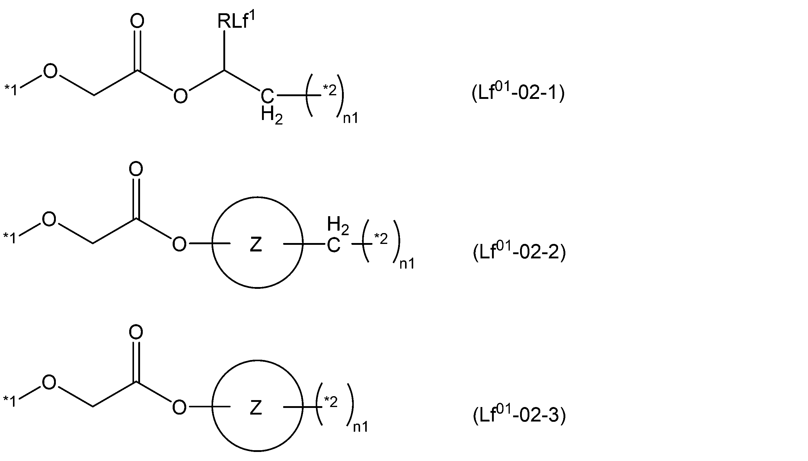 Figure JPOXMLDOC01-appb-C000085