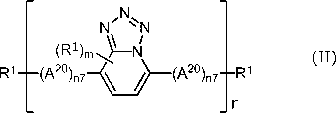 Figure JPOXMLDOC01-appb-C000008