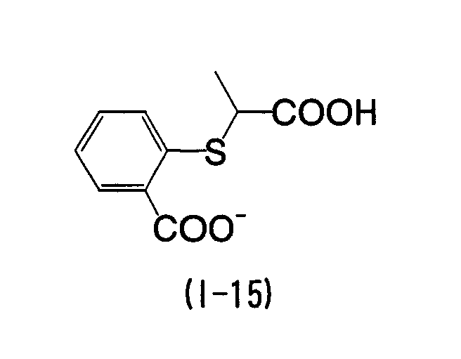 Figure 00160005