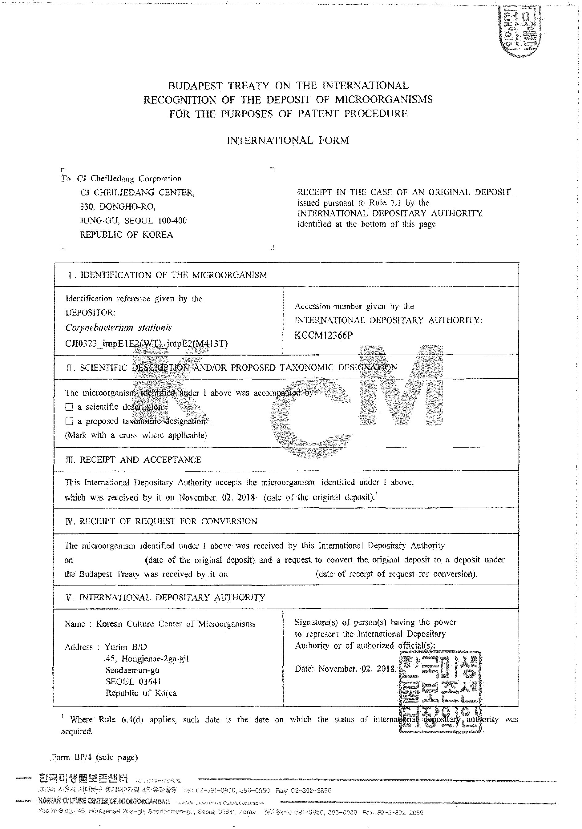Figure imgb0009
