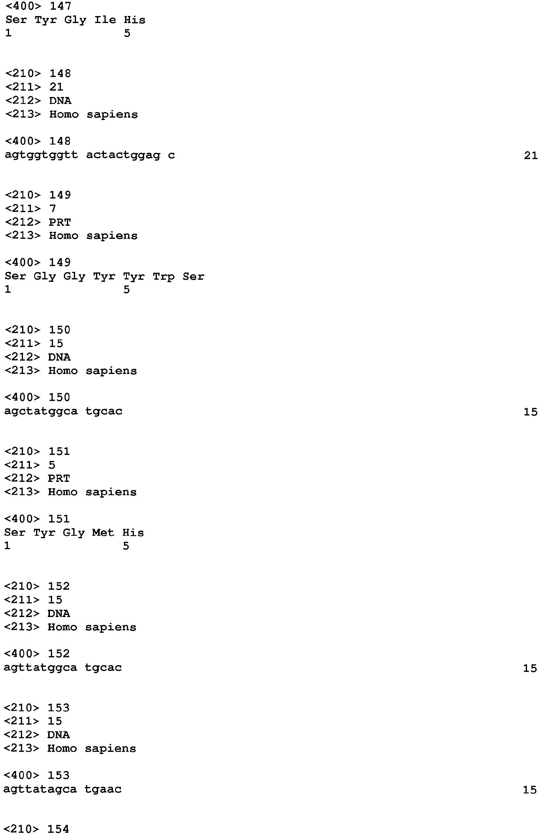 Figure imgb0160