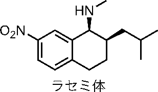 Figure JPOXMLDOC01-appb-C000090