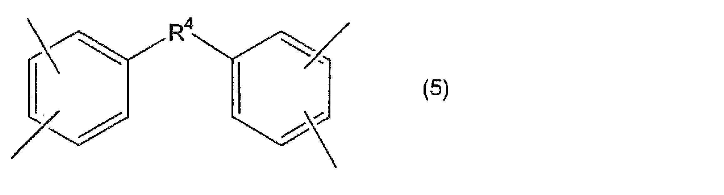 Figure JPOXMLDOC01-appb-C000004