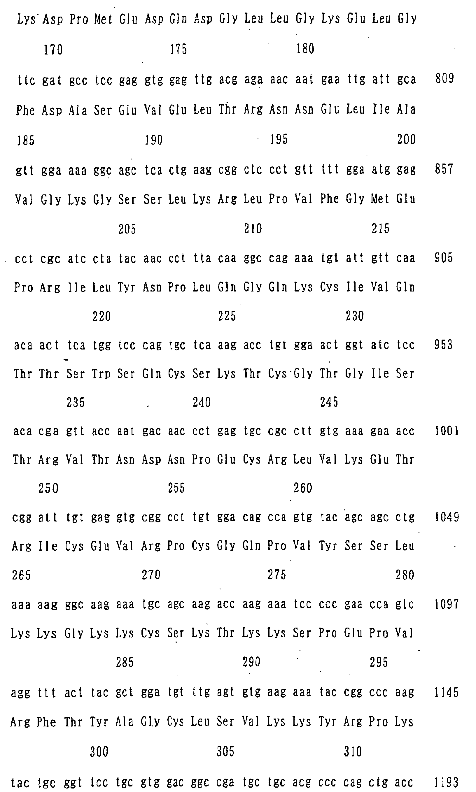 Figure 03160001