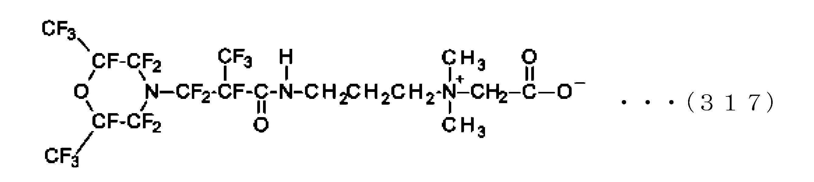 Figure JPOXMLDOC01-appb-C000325