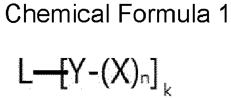 Figure imgb0002