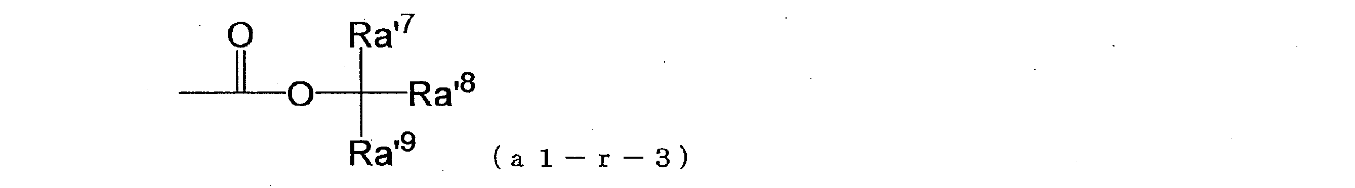 Figure JPOXMLDOC01-appb-C000009