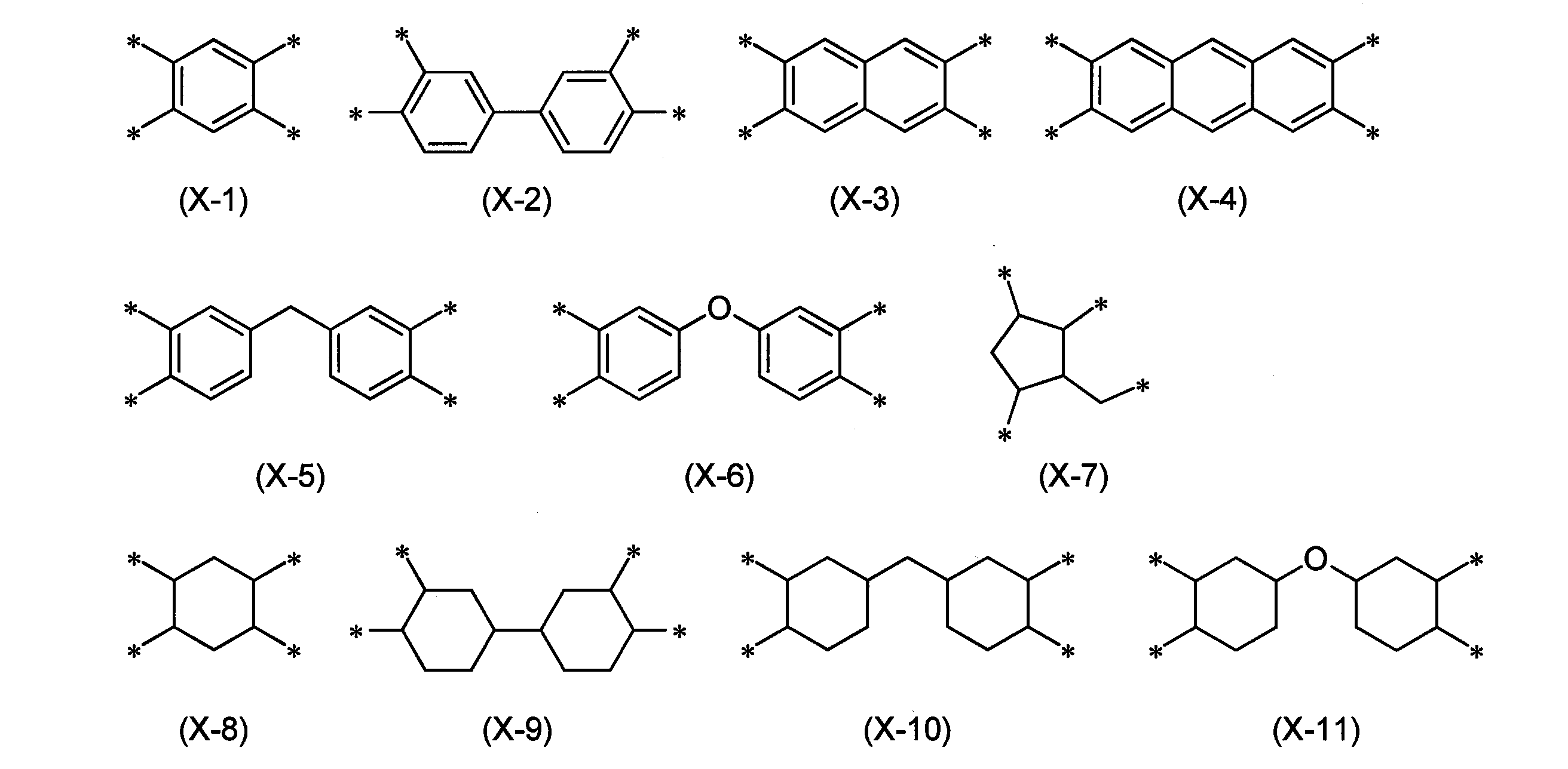 Figure JPOXMLDOC01-appb-C000006