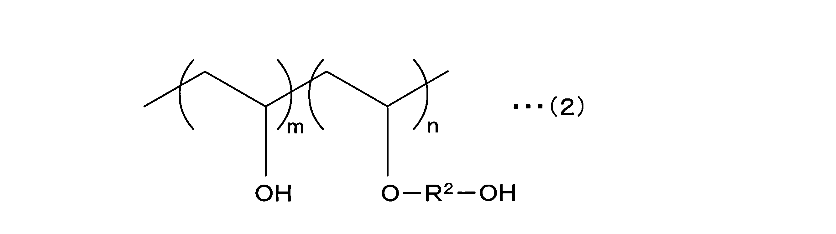 Figure JPOXMLDOC01-appb-C000004