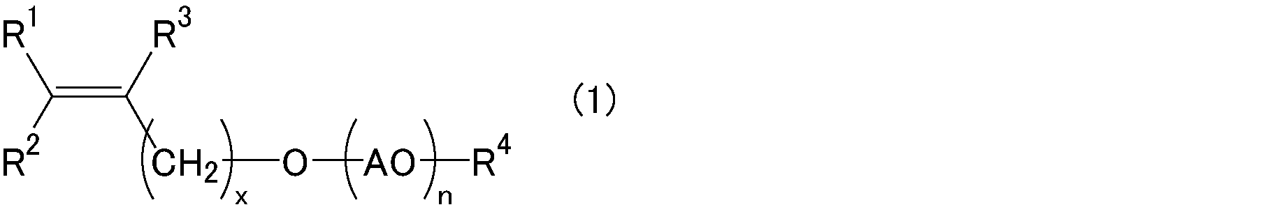 Figure JPOXMLDOC01-appb-C000005