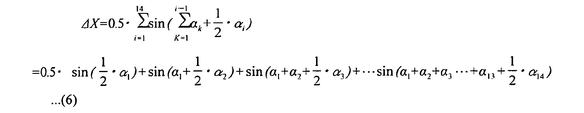 Figure 00220001