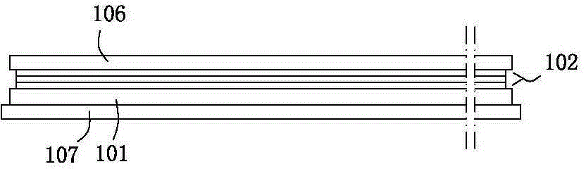 Figure 201110206557