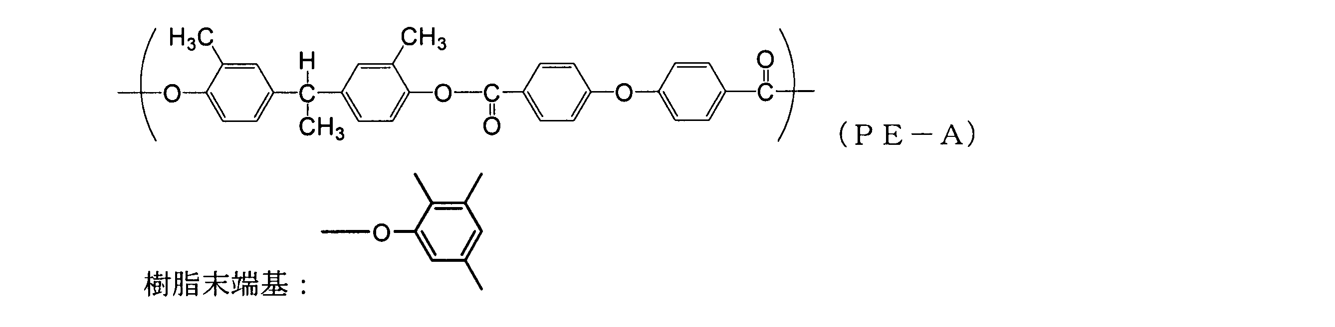 Figure JPOXMLDOC01-appb-C000058