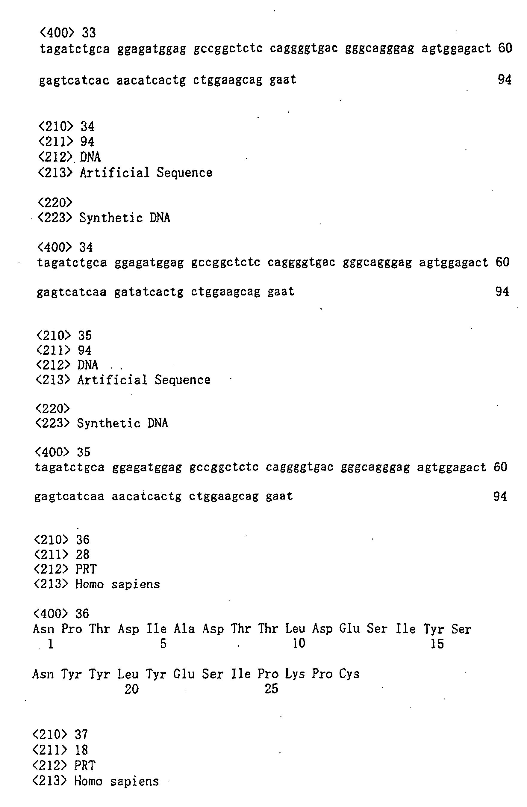 Figure 00810001