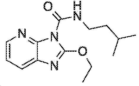 Figure pct00594
