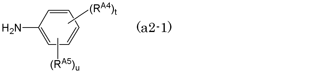 Figure JPOXMLDOC01-appb-C000004