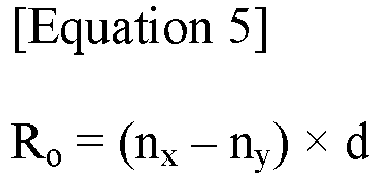 Figure imgb0013