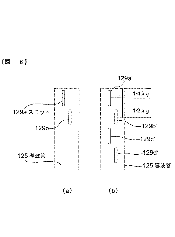 Figure 0003547332